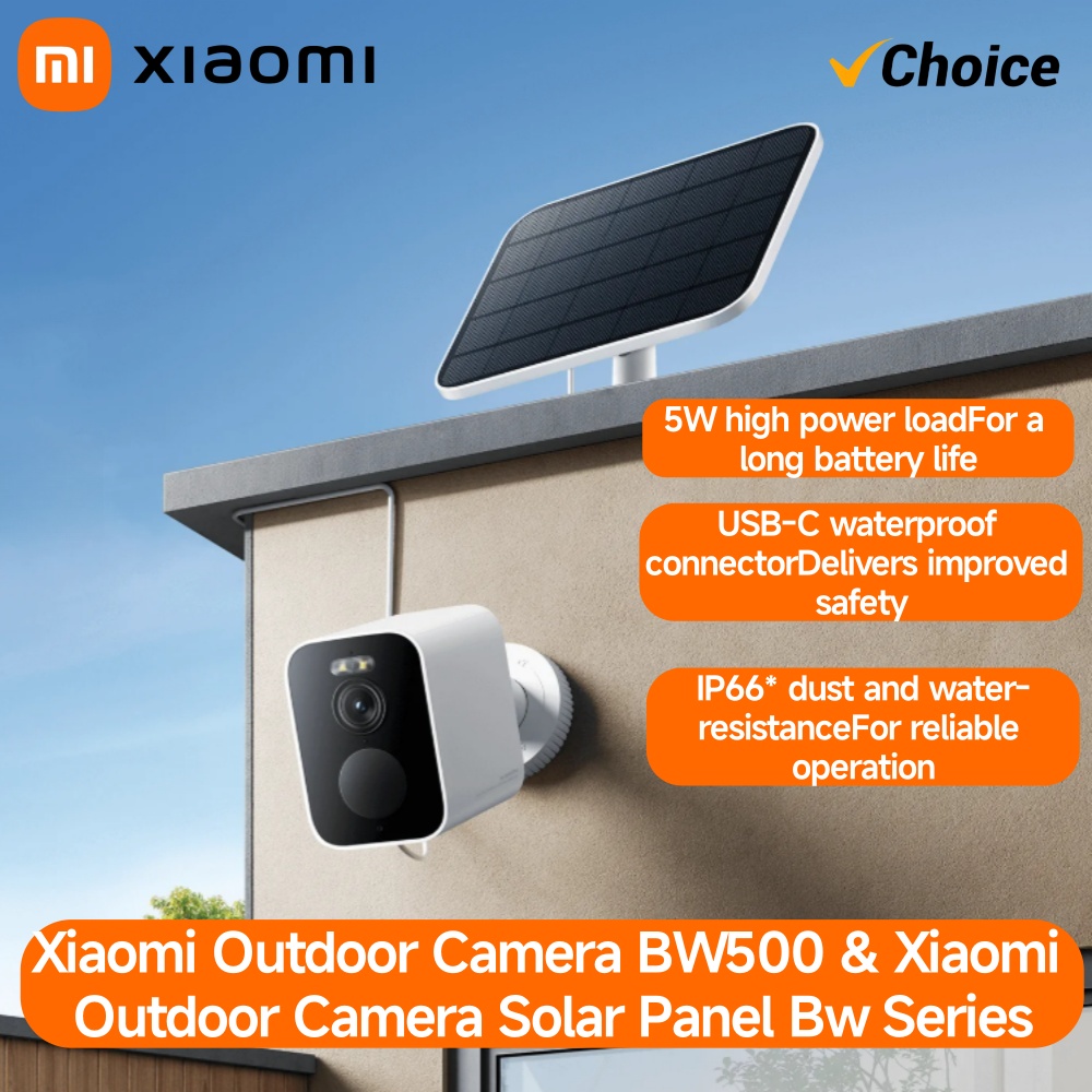 Smart Home Outdoor Camera - Xiaomi BW500 Outdoor Camera 2.5K HD