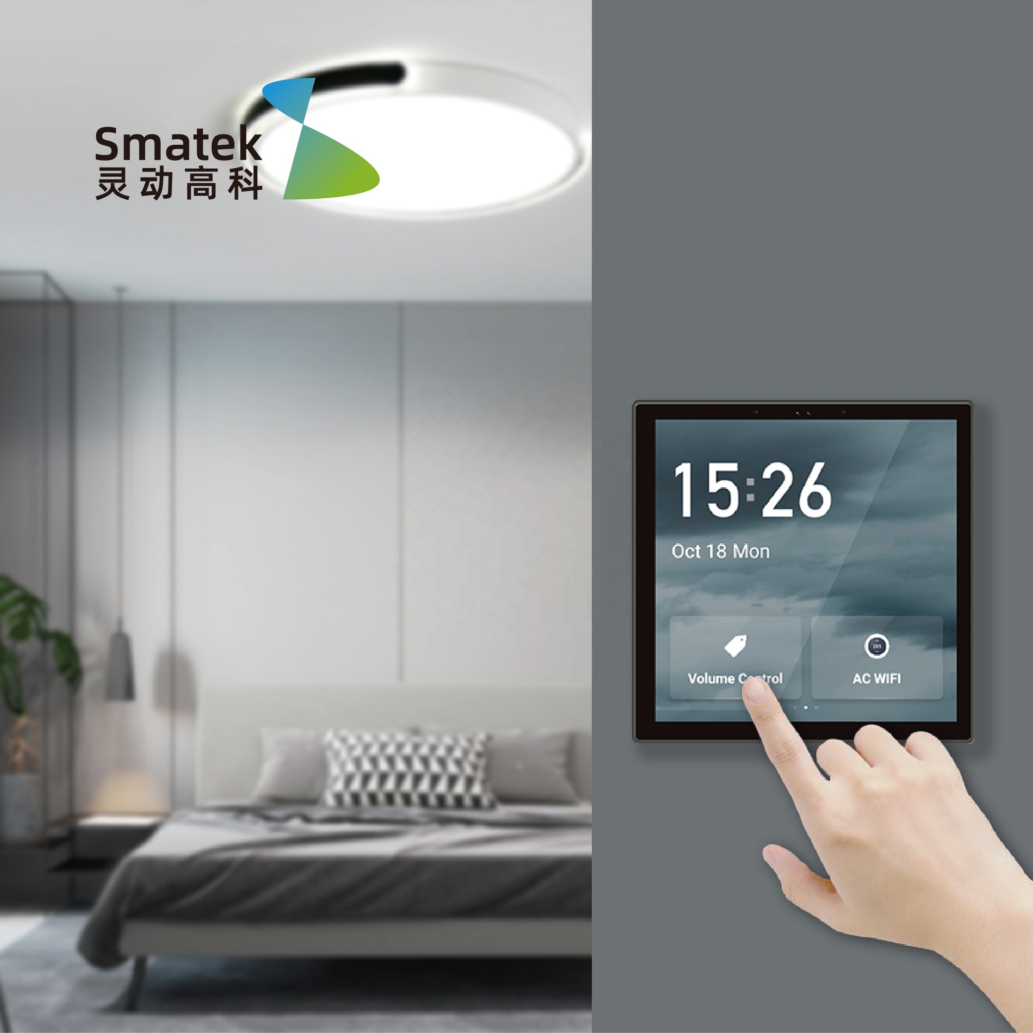 ljc 2026new Tuya 4 Inch Multi- - огляд і ціна Smart Home Zigbee