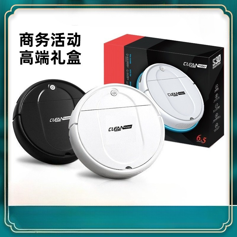 Rechargeable Smart Vacuum Clea - огляд і ціна Smart Home For Living