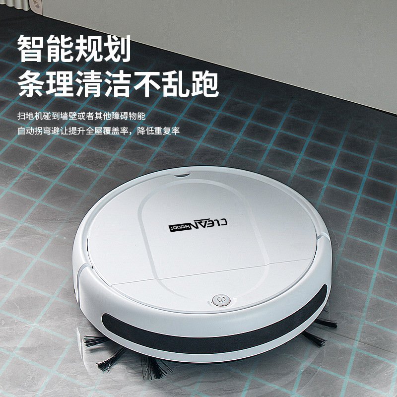 Rechargeable Smart Vacuum Clea - огляд і ціна Smart Home For Living