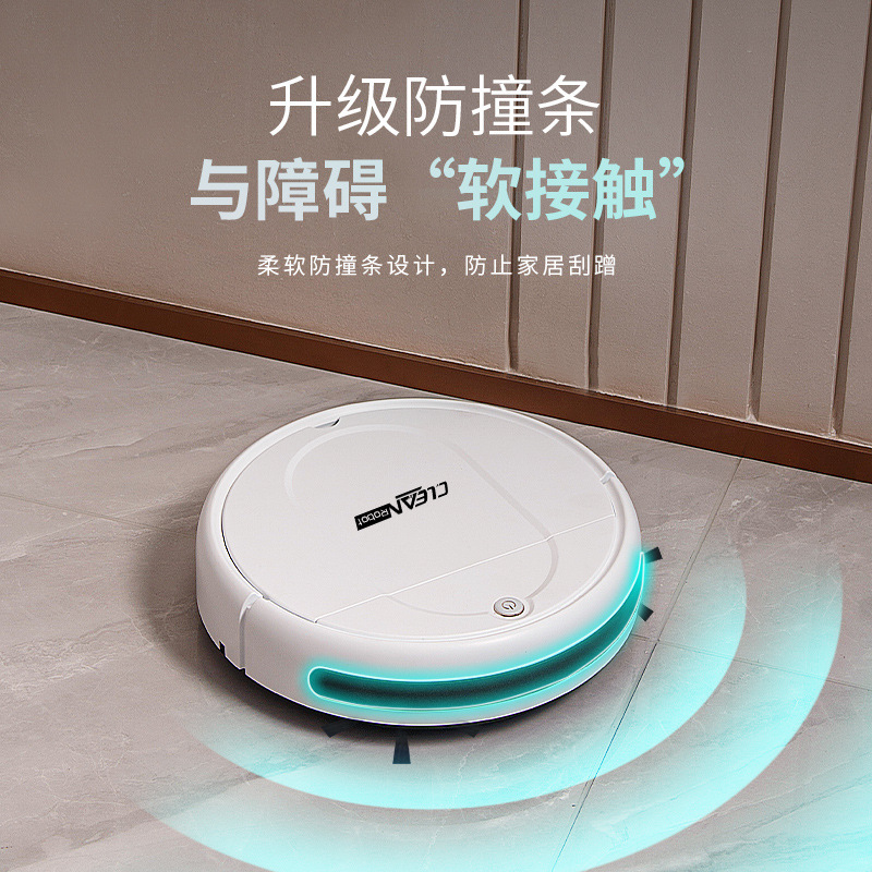 Rechargeable Smart Vacuum Clea - огляд і ціна Smart Home For Living