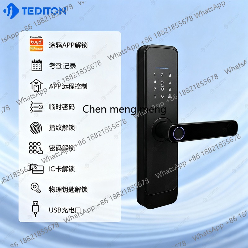 Wooden door Interior door Fing - огляд і ціна Smart Home Interior