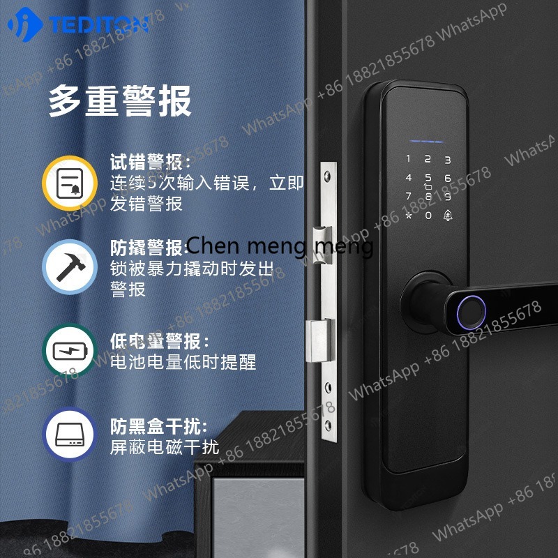 Wooden door Interior door Fing - огляд і ціна Smart Home Interior