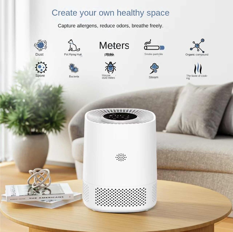 Smart Home Air Purifier with A - огляд і ціна Smart Air Purifier