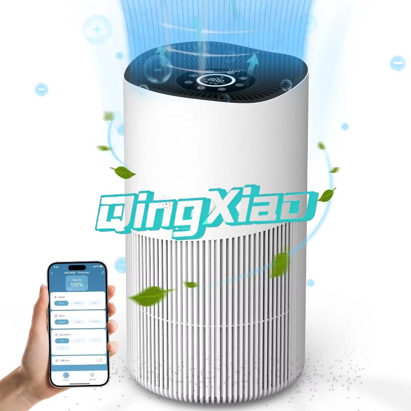Smart App Control Air Purifier - огляд і ціна Smart Air Purifier