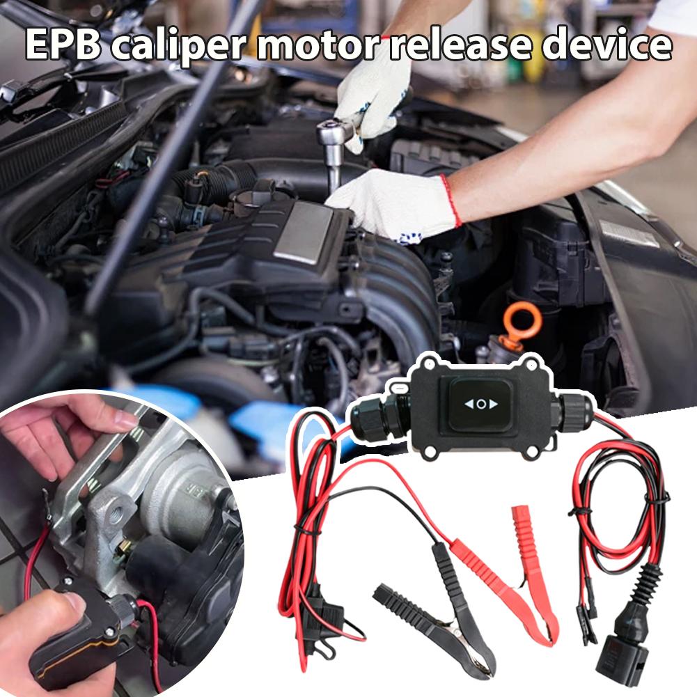 Universal 12V‑24V EPB Caliper  - огляд і ціна Smart Home Key